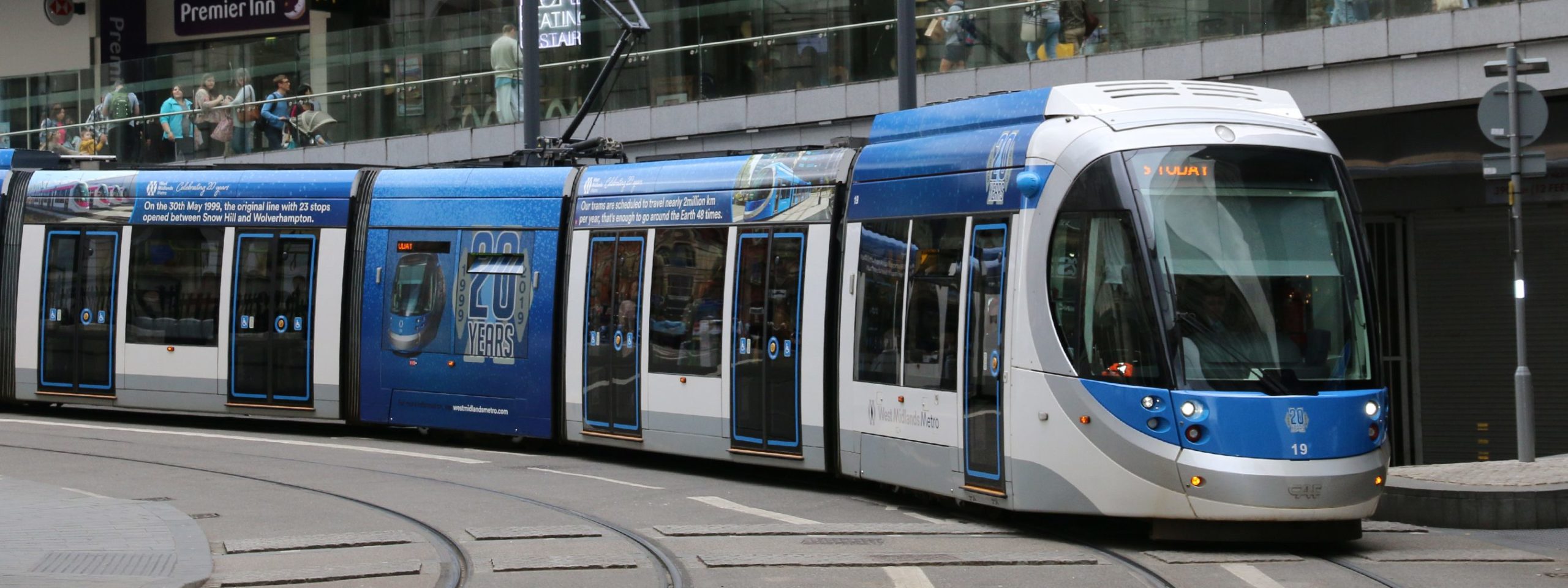 West Midlands Metro tram on tracks